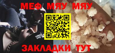 кокаин Изобильный