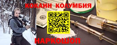мяу мяу мука Ирбит