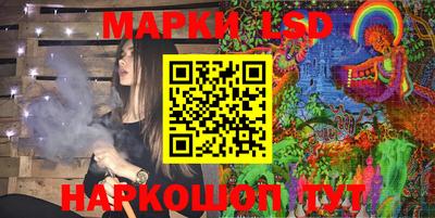 кокаин Изобильный