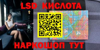 кокаин VHQ Ипатово