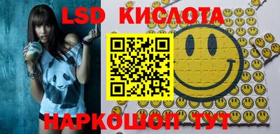 кокаин VHQ Ипатово