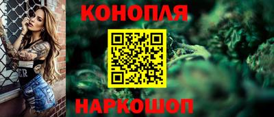 скорость Краснокаменск