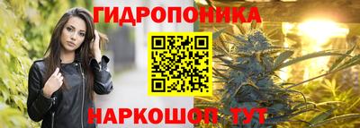 кокаин Изобильный