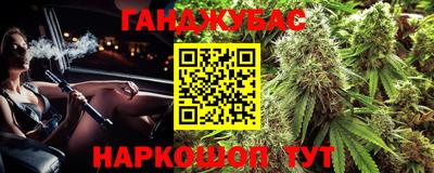 кокаин VHQ Ипатово