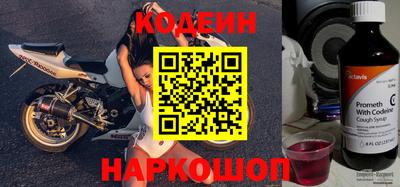 кокаин Изобильный