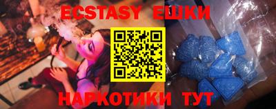 кокаин Изобильный