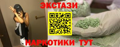 мяу мяу мука Ирбит