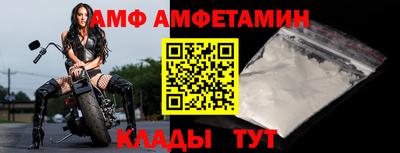 кокаин VHQ Ипатово