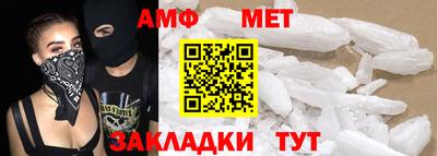 кокаин VHQ Ипатово
