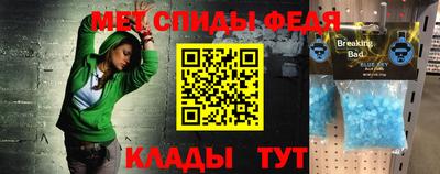 кокаин VHQ Ипатово