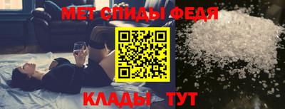 мяу мяу мука Ирбит