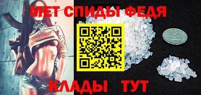кокаин Изобильный