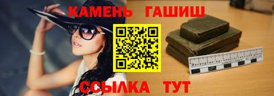 мяу мяу мука Ирбит