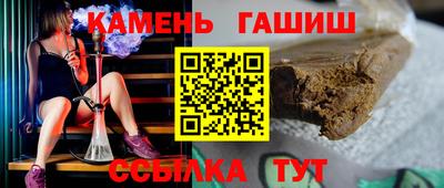кокаин Изобильный