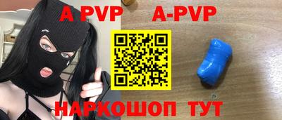 кокаин Изобильный