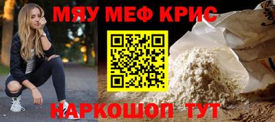 кокаин Изобильный