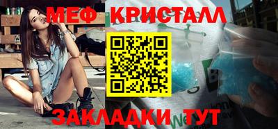 кокаин Изобильный