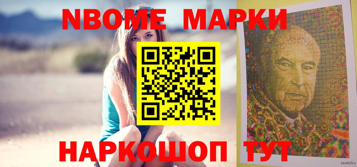 Лсд 25 экстази кислота  Лсд 25 экстази  МЕГА зеркало  Курганинск  Вход с VPN  Лсд 25 экстази ecstasy 